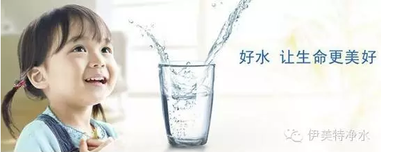 幼兒園和朗詩(shī)德